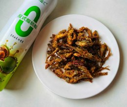 #纳福汇轻松喷出美味#香酥小鱼儿的做法