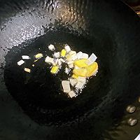 【孕妇食谱】腐竹木耳炒腊肉，清爽可口，营养丰富～的做法图解5