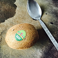 奇异果快速去皮法的做法图解1