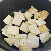 家常豆腐的做法图解2