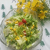 #珍选捞汁 健康轻食季#吃不胖的蔬菜沙拉的做法图解12