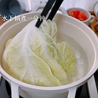 番茄汁白菜肥牛卷火锅  #流感季饮食攻略#的做法图解2