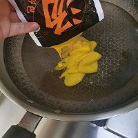金汤花胶泥鳅豆腐火锅的做法图解6