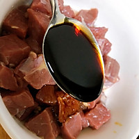 黑椒杏鲍菇牛肉粒的做法图解3