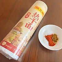 自制干脆面的做法图解1