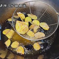 #滴滴鲜香 味道美极#肉末地三鲜的做法图解4