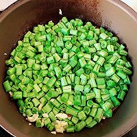 开胃菜-干煸四季豆#吃出健康，解决假胖#的做法图解4