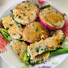 葱香鲮鱼肉饼酿辣椒