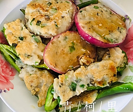 葱香鲮鱼肉饼酿辣椒的做法