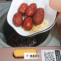 #憋在家里吃什么#㊙️提高免疫力不发胖‼️红豆紫米参枣浆的做法图解3