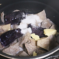 桑果酱芋泥奶茶的做法图解1
