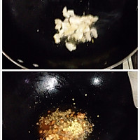 【芥菜饭】——咸肉版的做法图解5