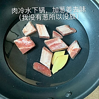 海带排骨汤的做法图解1