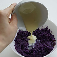 快手营养紫薯小甜点的做法图解3
