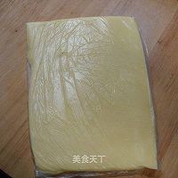 丹麦面包—恋爱的甜蜜味道的做法图解10