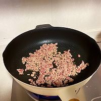 零失败肉末茄子的做法图解2