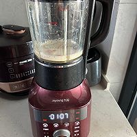 杨枝甘露的做法图解4