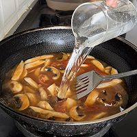 番茄菌菇鱼片汤的做法图解9