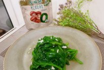 低脂健康餐 蒜蓉木耳菜！的做法