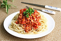 番茄肉酱面#寻人启事第二季#的做法