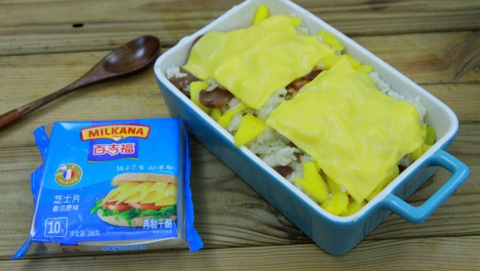 菠萝腊肠焗饭