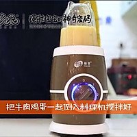 宝宝辅食-手指食物的做法图解4