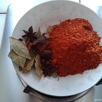 如何制作辣椒红油（自己动手做，以后就不用到外面买啦！）的做法图解1