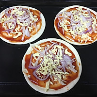 蔬菜培根香脆薄披萨的做法图解4