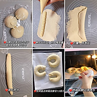 巨松软榴莲软欧包配方分享㊙️的做法图解2