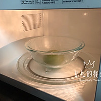瑞士莲白巧抹茶餐包的做法图解5