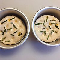 迷迭香佛卡夏的做法图解9