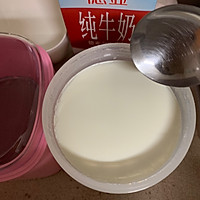 制作酸奶&果语酸奶机的做法图解8