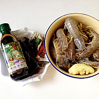 吮指濑尿虾：菁选酱油试用的做法图解1