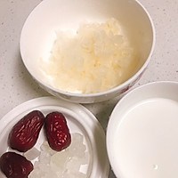 冰糖木瓜炖牛奶的做法图解2