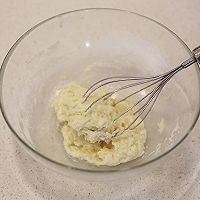 肉松蛋糕卷的做法图解4