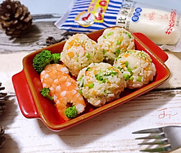 鲜虾西兰花饭团 ，团住营养健康美味的做法