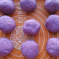 紫薯芝麻小饼的做法图解3