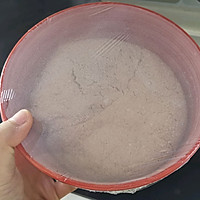 全麦欧包懒人版的做法图解1