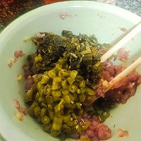 酸菜肉饼的做法图解4