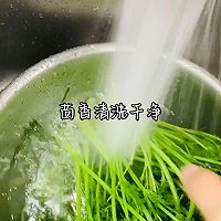 #晒出你的中秋团圆饭##茴香饺子的做法图解2