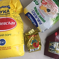 #面点#细腻柔软的红糖开花馒头的做法图解1