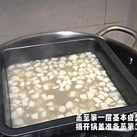 奶香马蹄钵仔糕(零基础快手甜品)的做法图解10