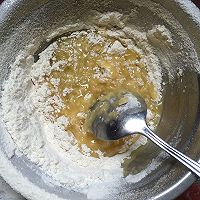 酥皮泡芙的做法图解2