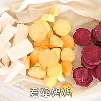 三色芋圆的做法图解5