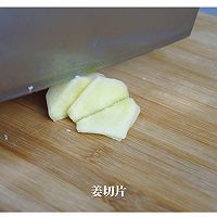 陈皮普洱红烧肉｜看这名字就知道味道绝对不简单啦的做法图解2