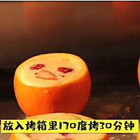 #美食视频挑战赛#草莓香橙布丁杯的做法图解14