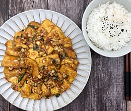 家常香煎豆腐的做法