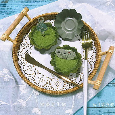 抹茶芝士挞