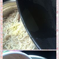 蒜蓉金针菇的做法图解3