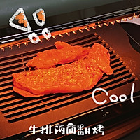 无烟烤牛排的做法图解3